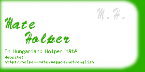 mate holper business card
