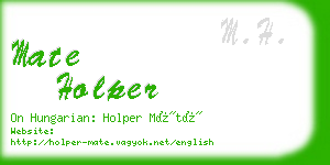 mate holper business card